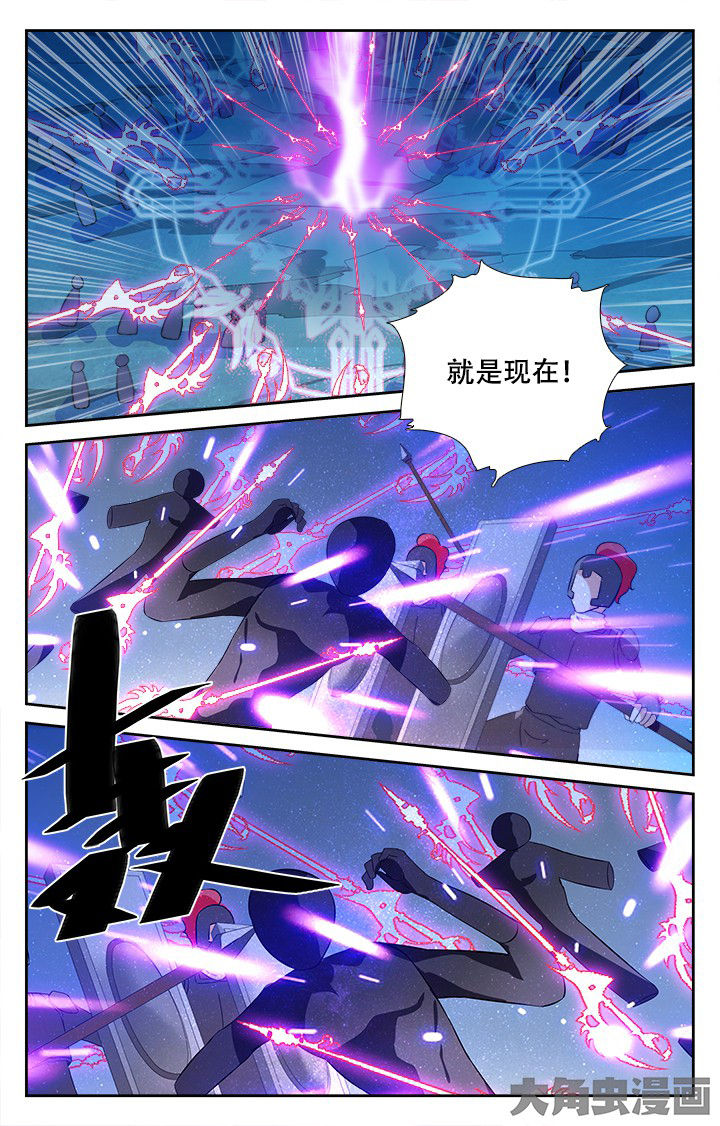 第208章：1