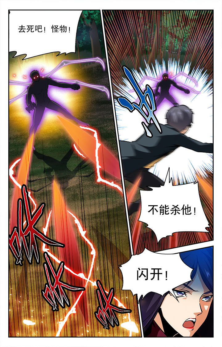 第63章：0