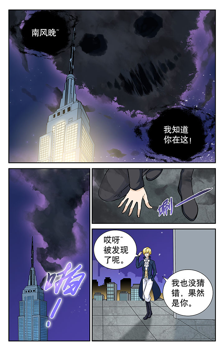 第8章：2