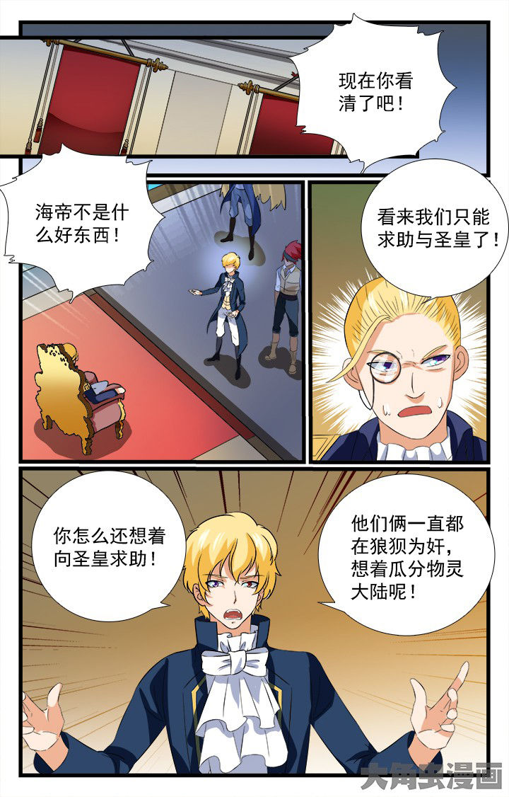 第203章：2
