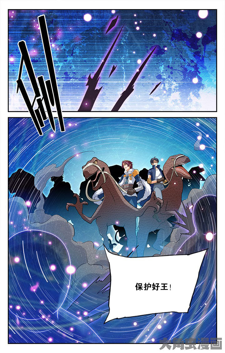 第172章：0