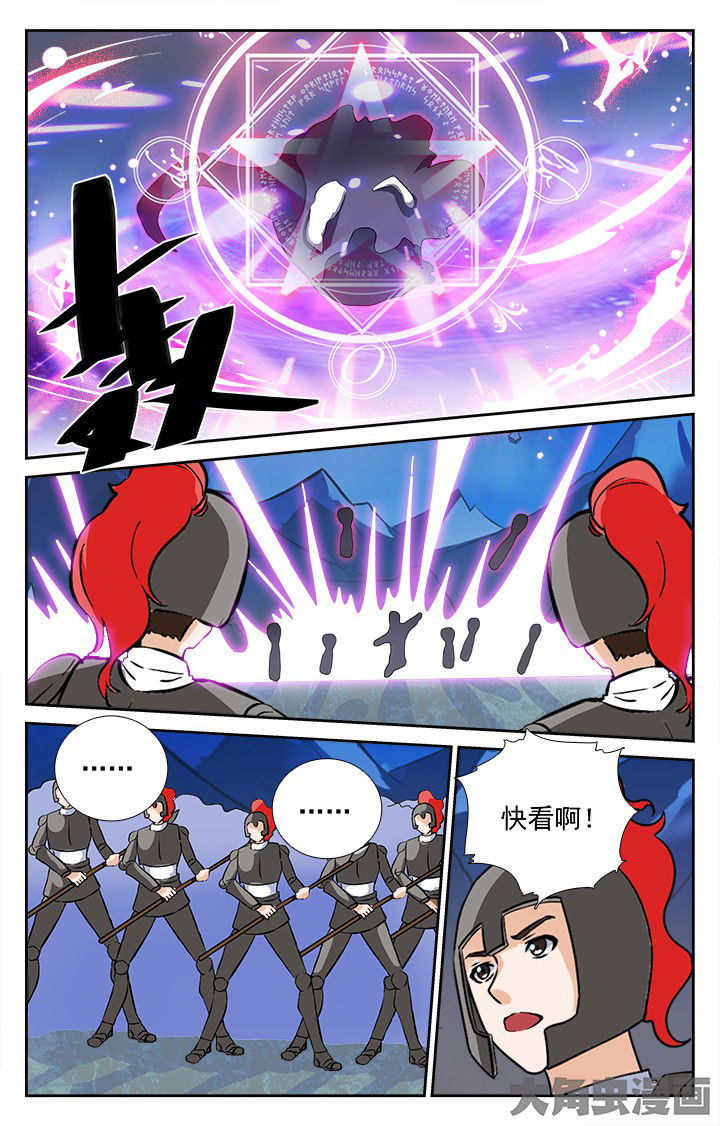 第209章：0