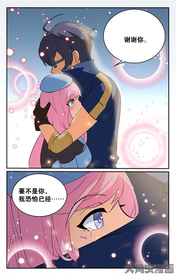 第149章：3