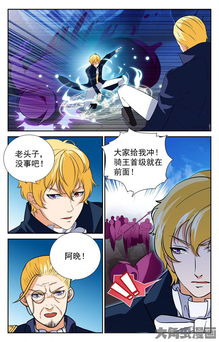 第207章：1