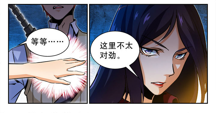 第66章：0