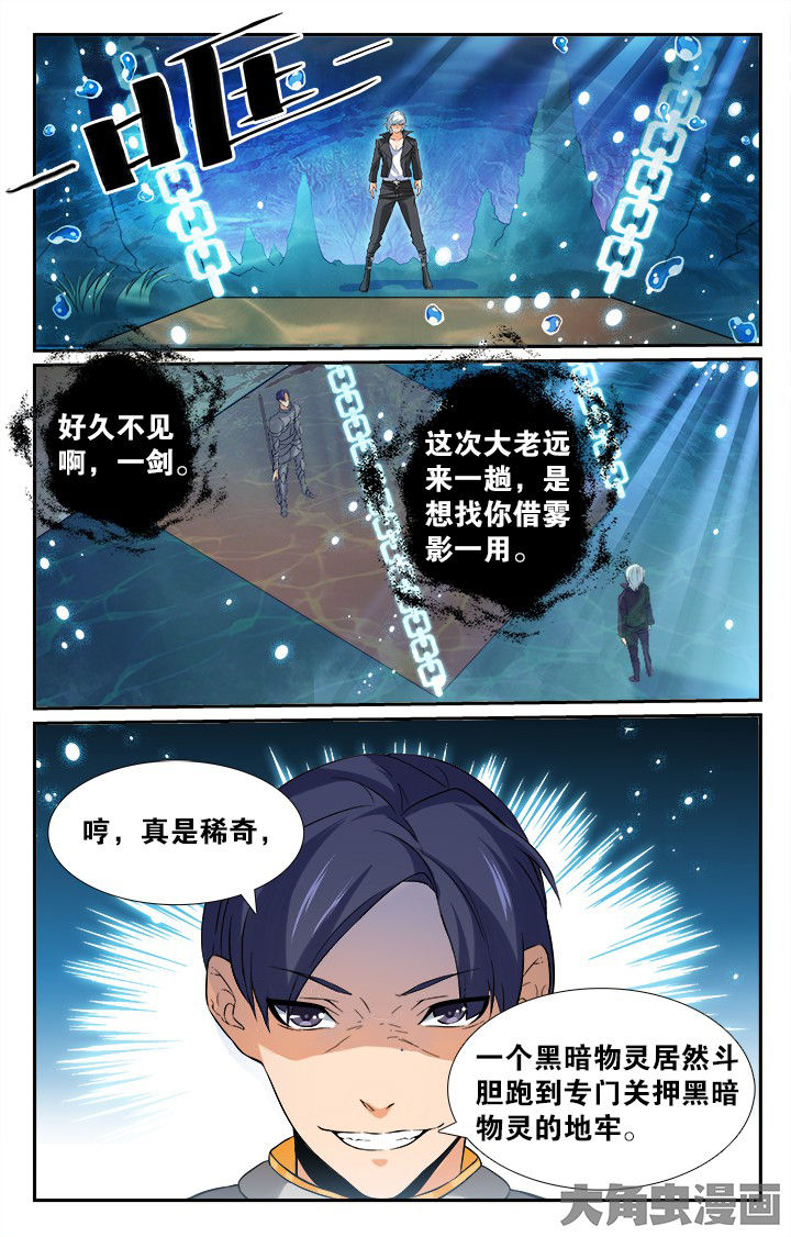 第152章：3