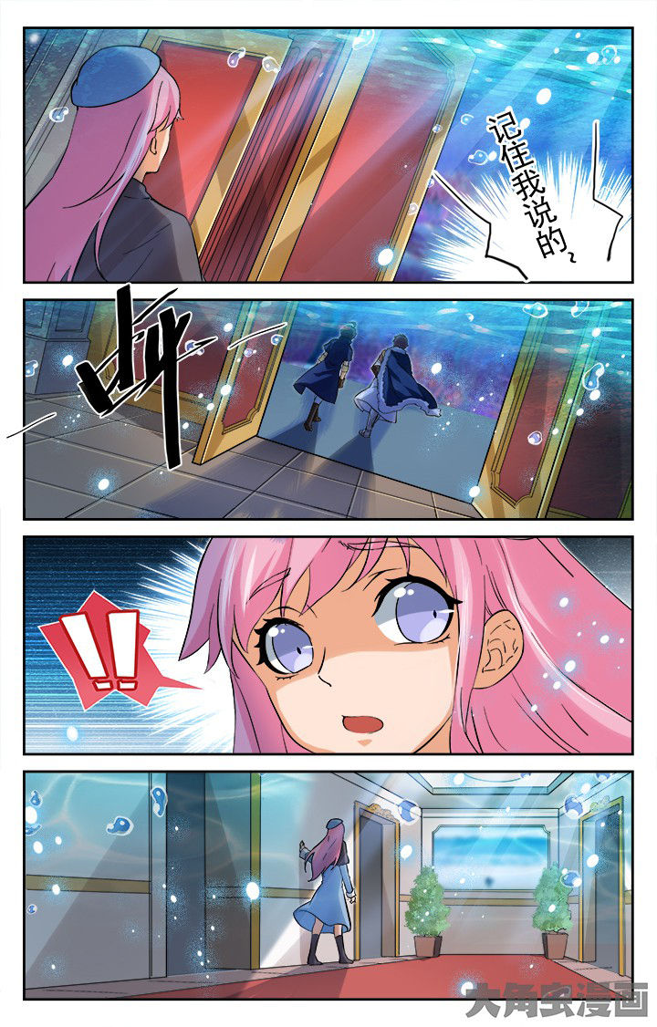 第164章：0