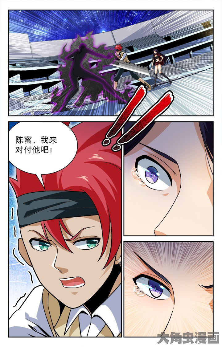第85章：0