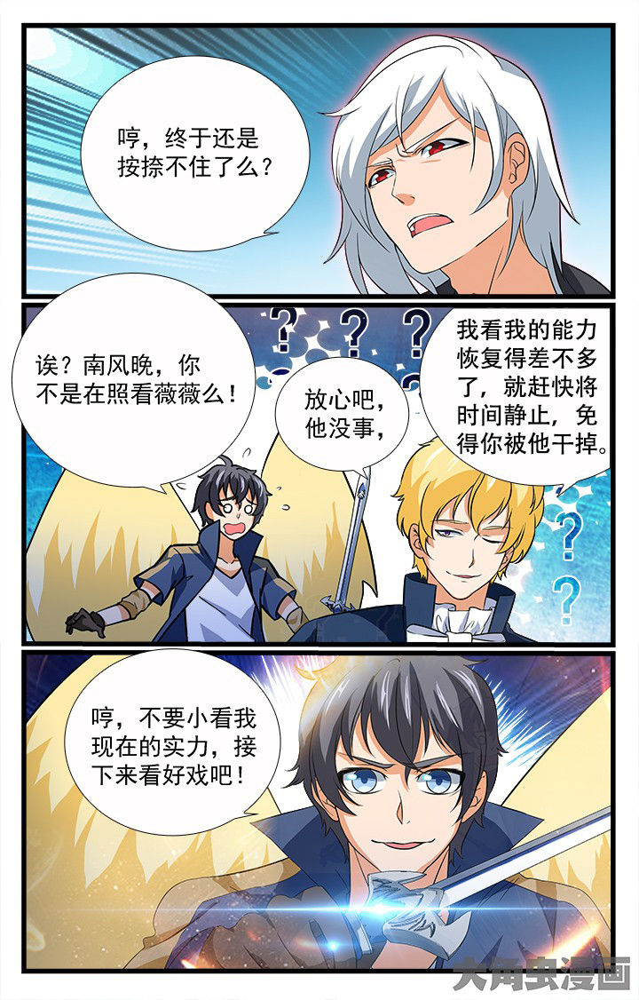 第199章：0