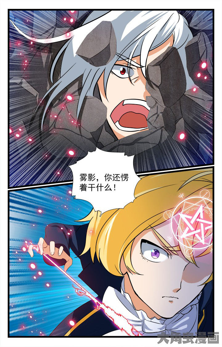 第210章：4