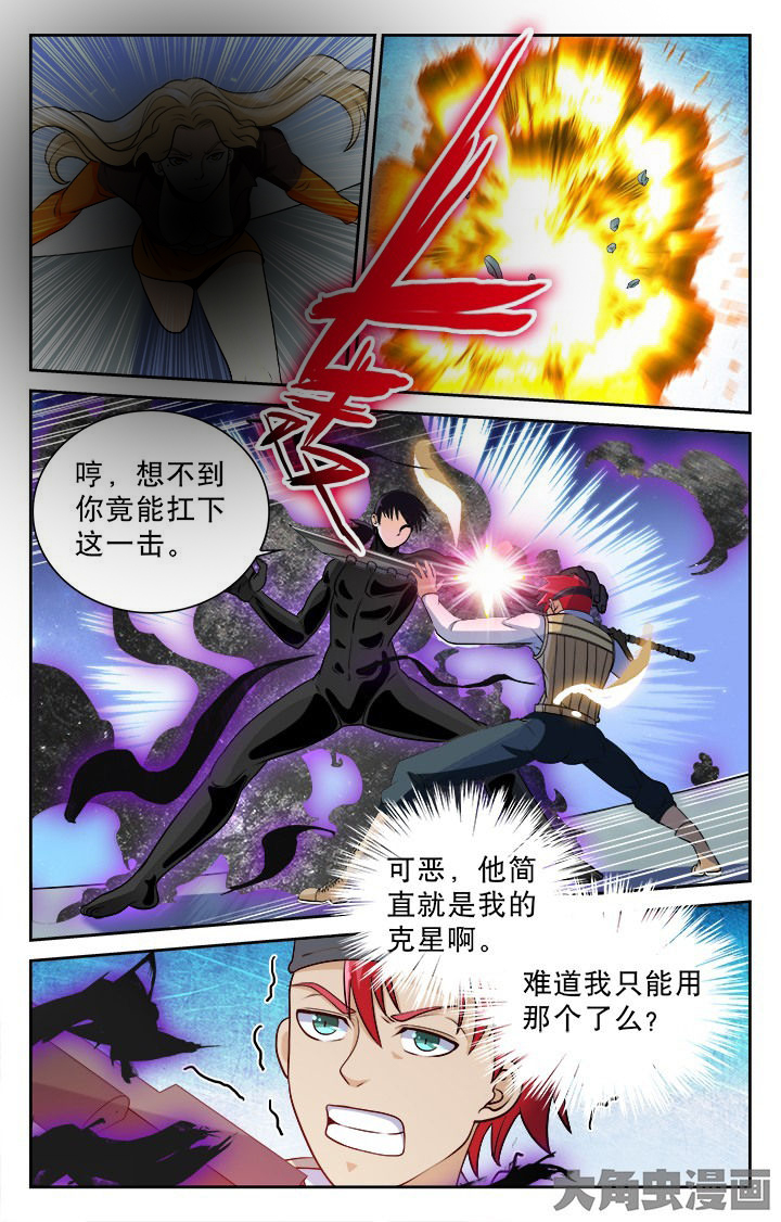 第89章：1