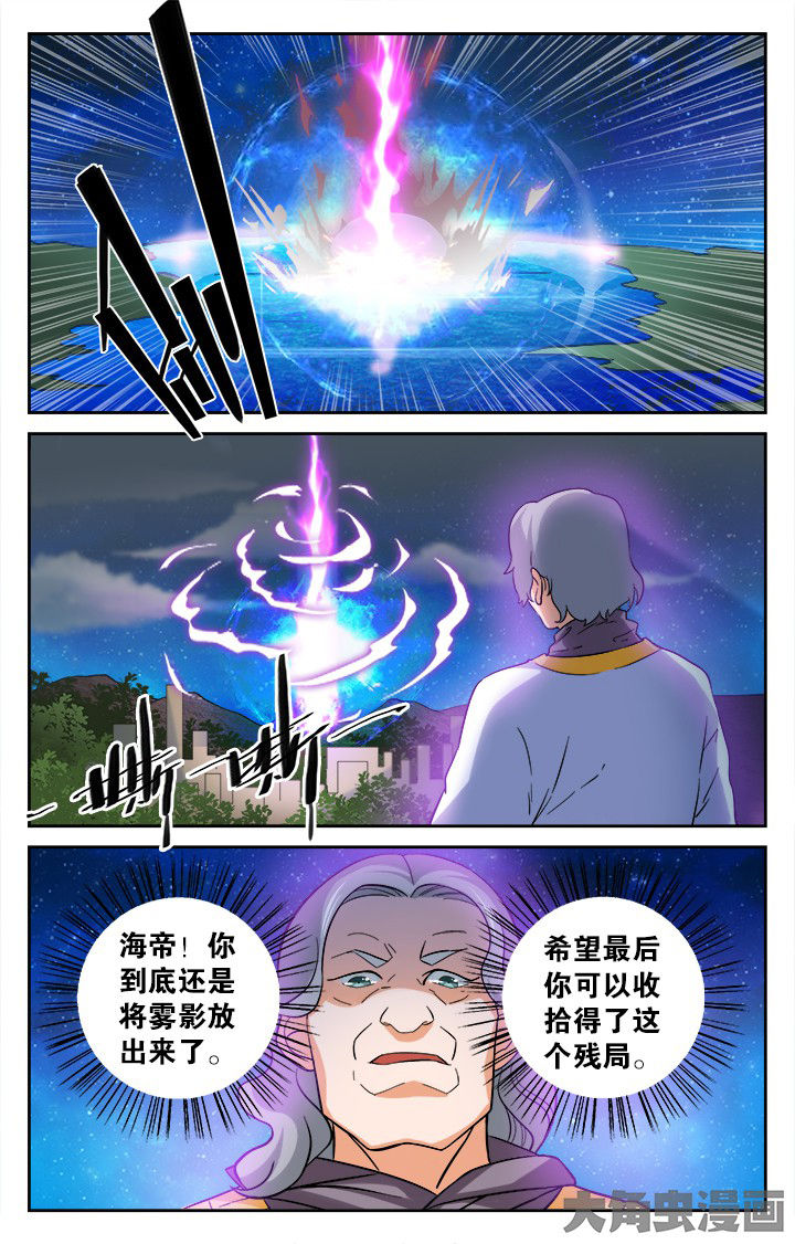 第157章：0