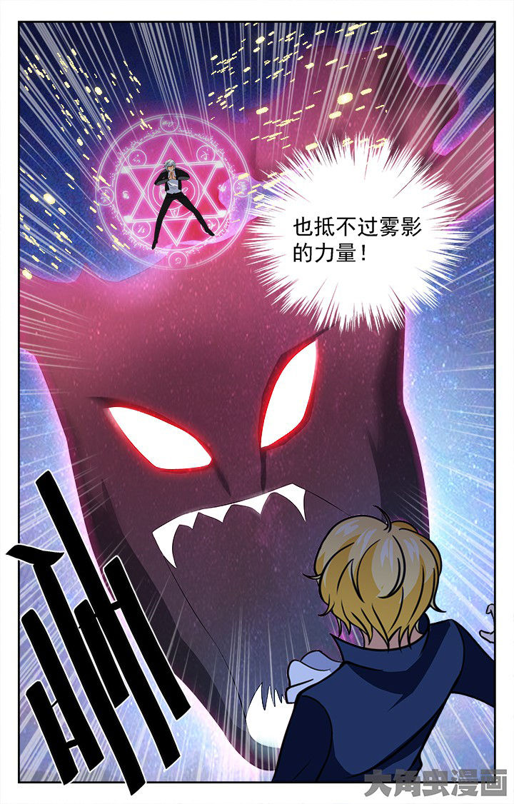 第208章：3