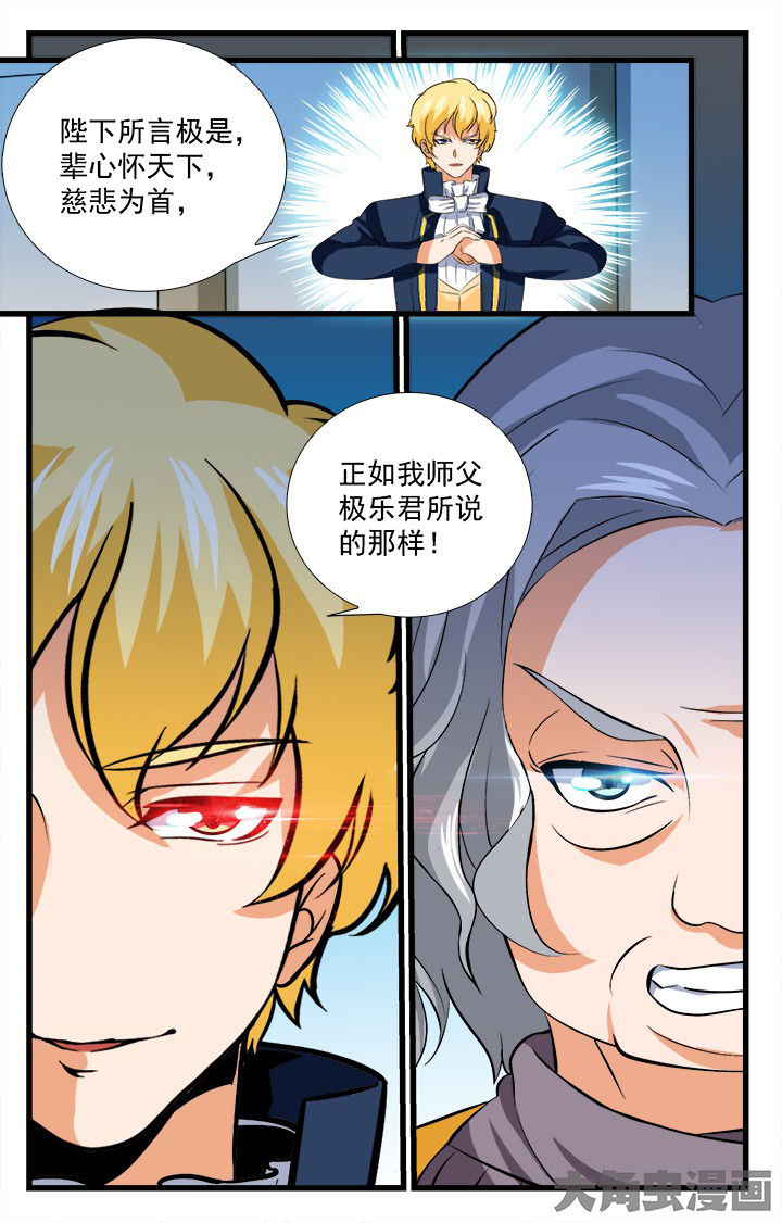 第204章：2