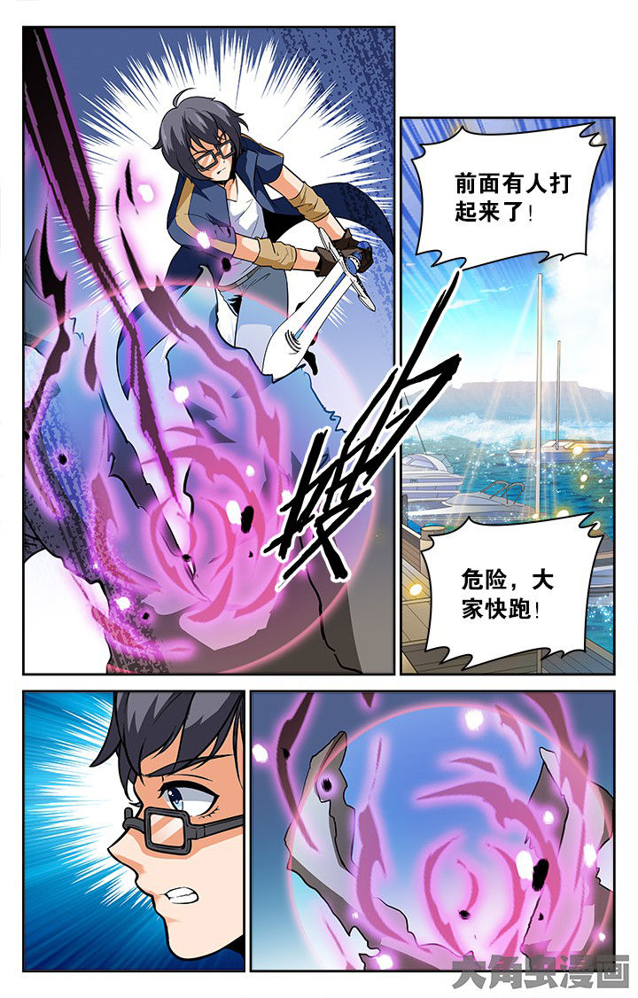 第162章：0