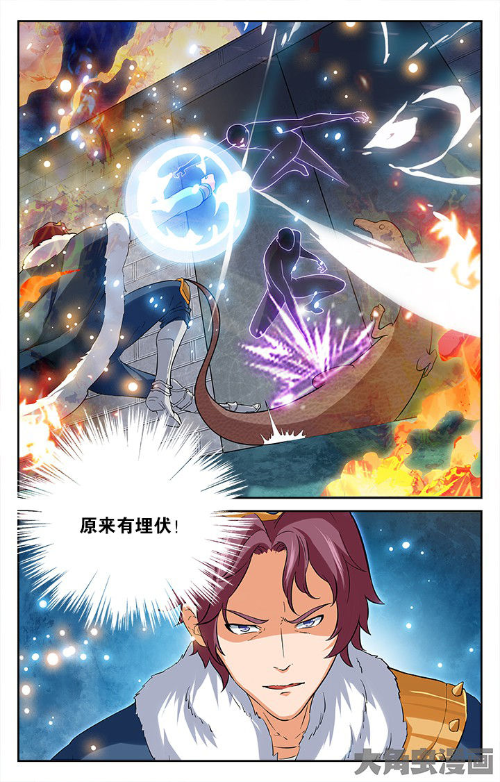 第172章：3