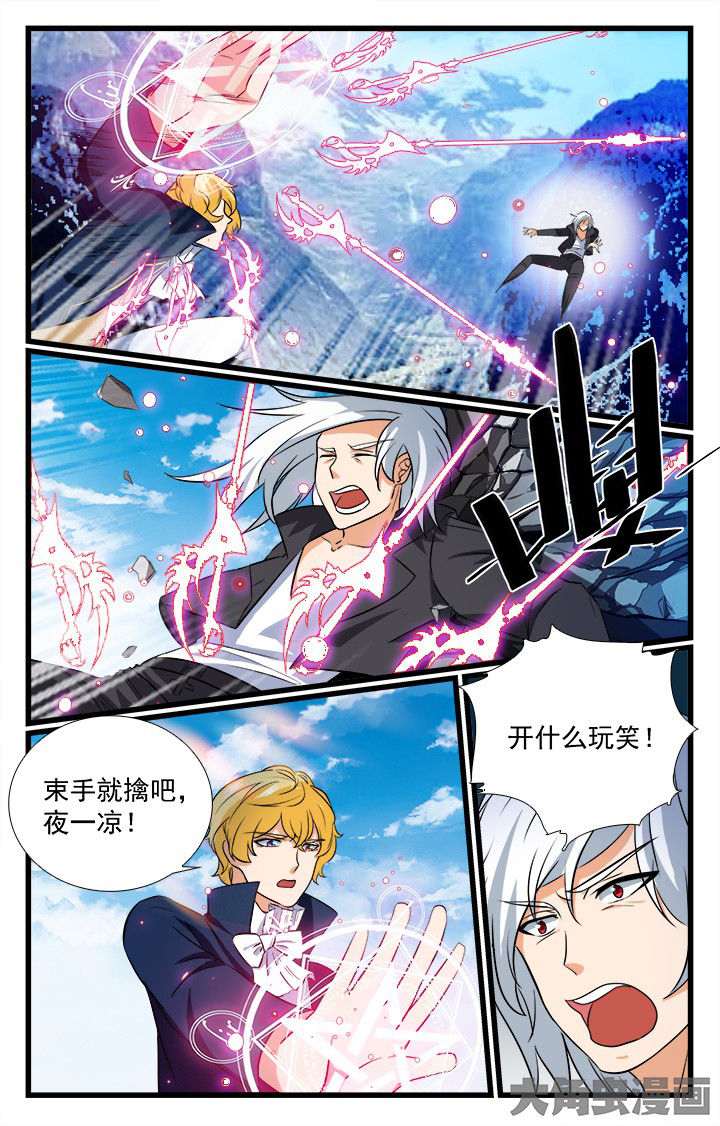 第210章：0