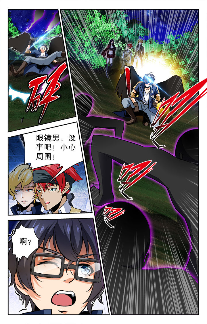 第66章：2