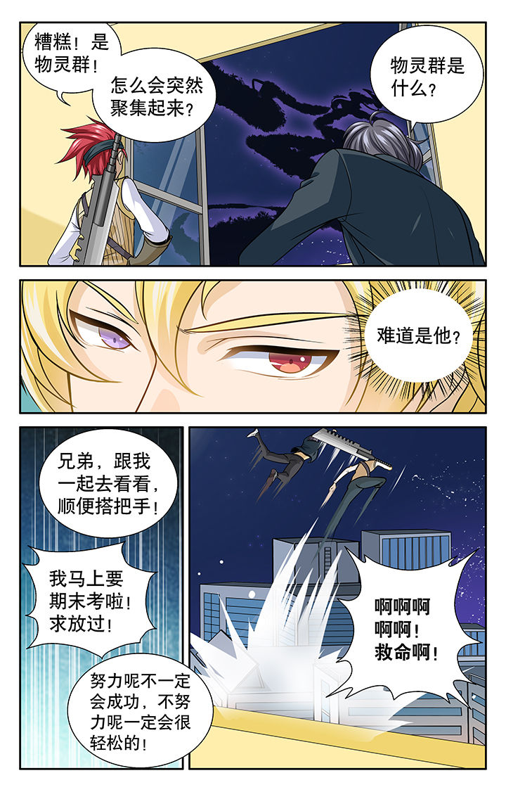 第8章：0