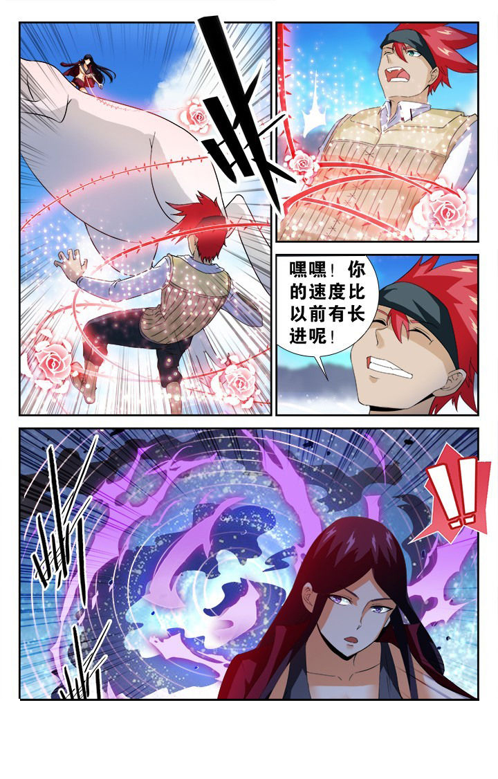第141章：2