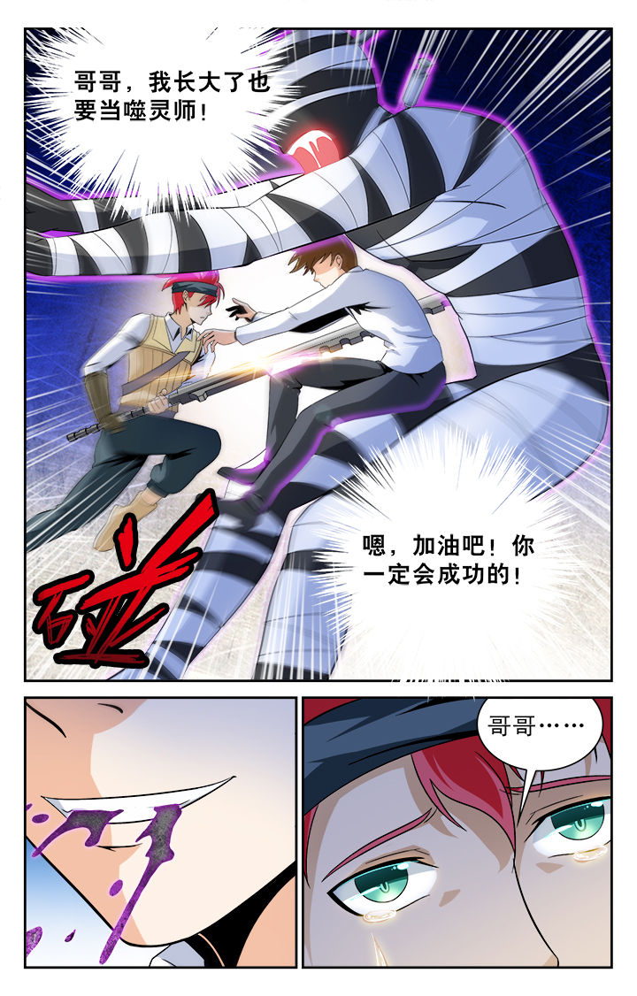 第70章：1