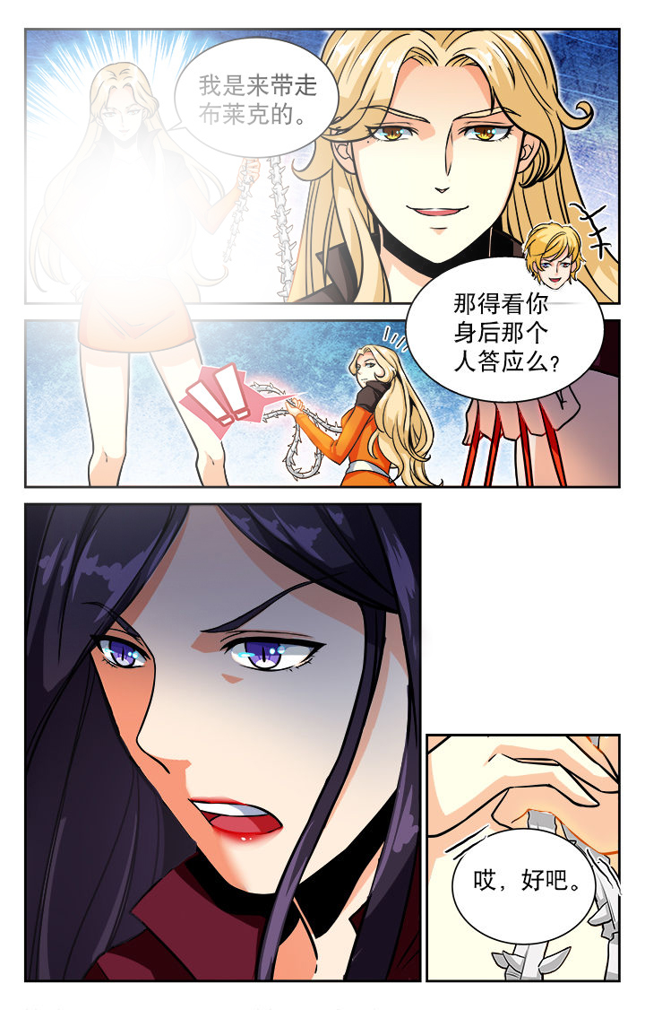 第75章：1