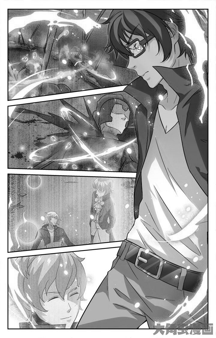 第164章：3
