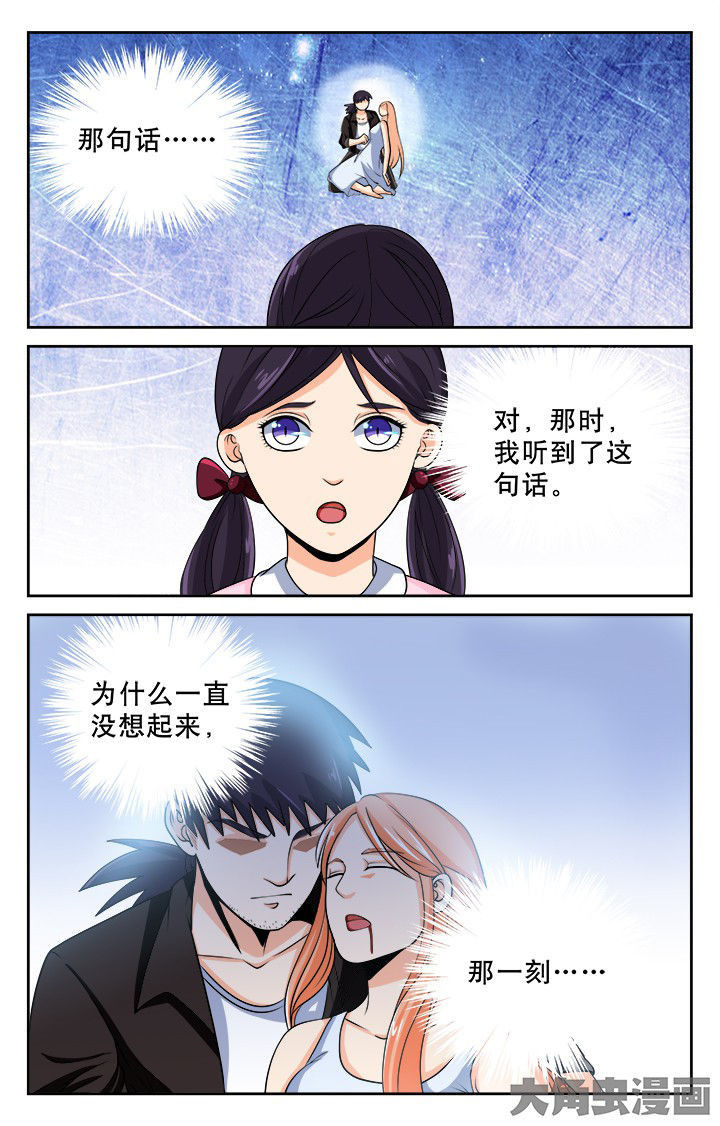 第96章：3