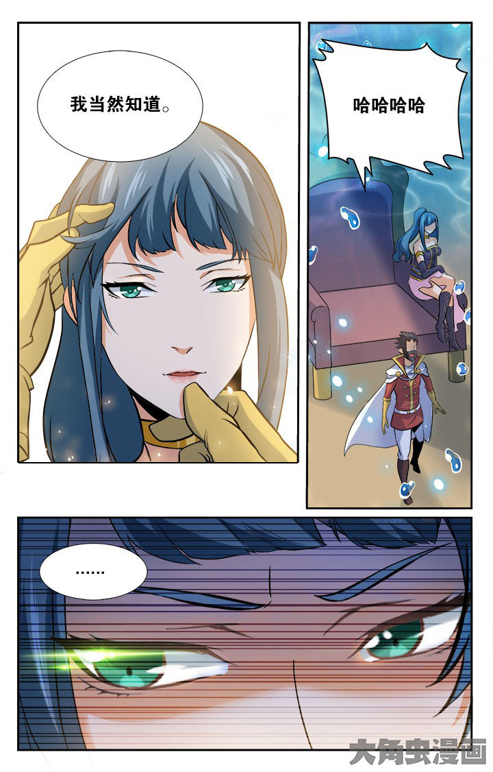 第152章：0