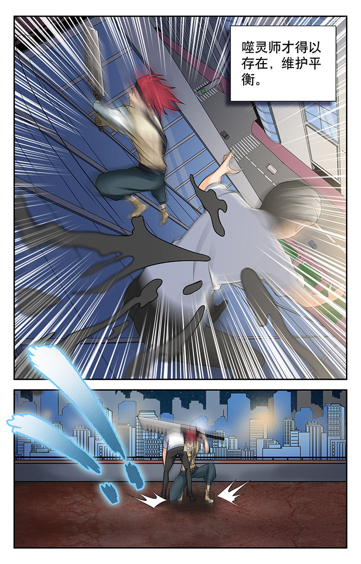 第7章：1