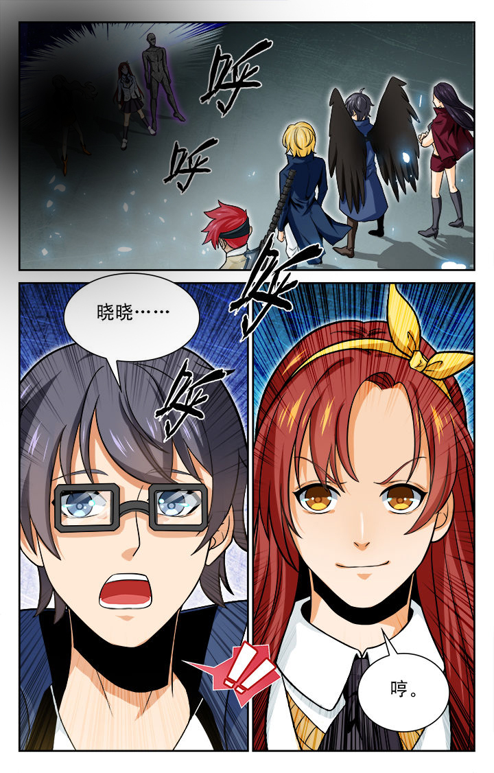 第83章：0