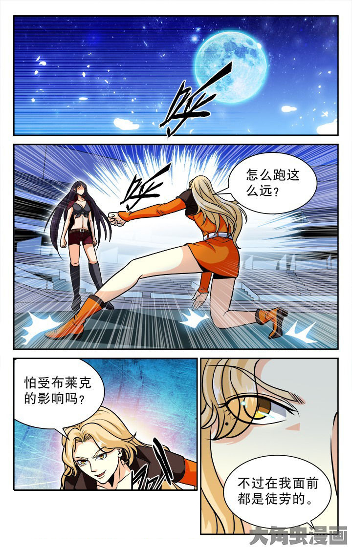 第89章：0