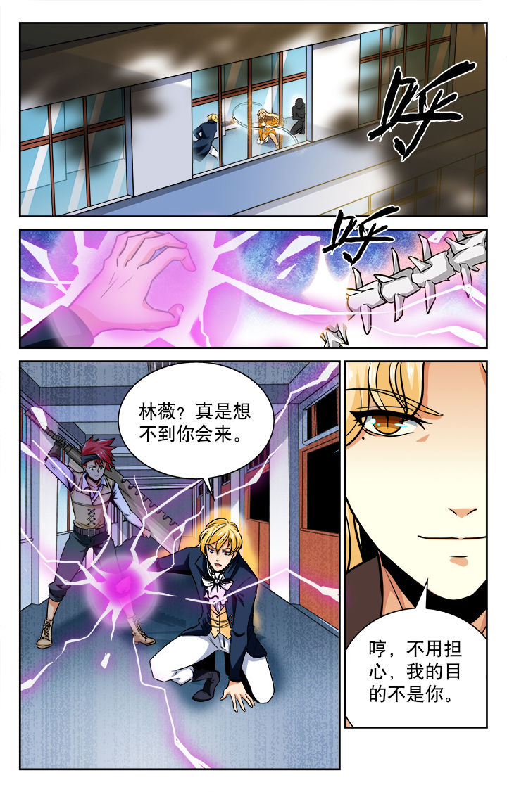 第75章：0