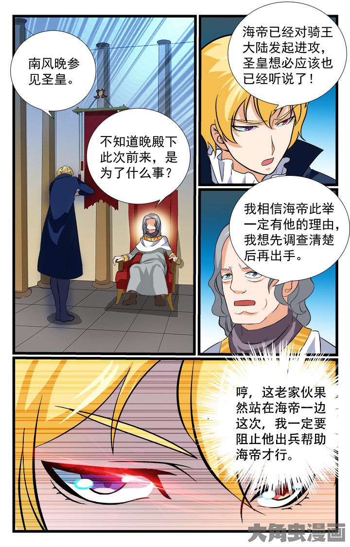 第204章：1