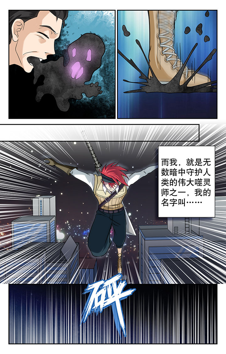 第7章：2