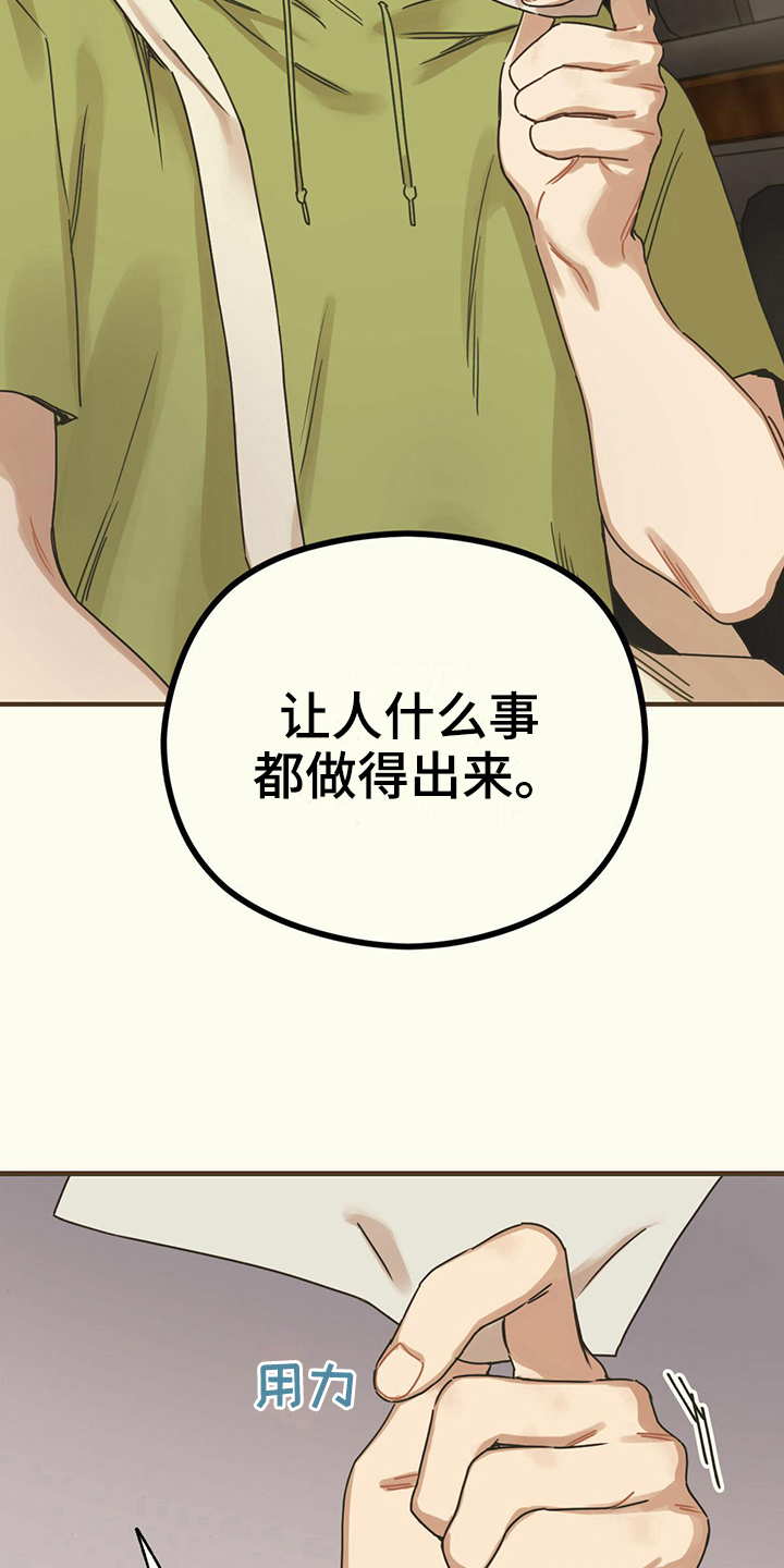 第5章：选择1