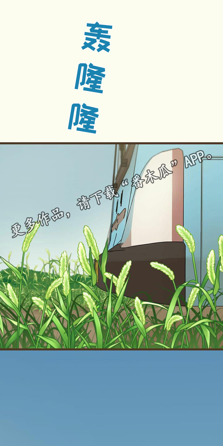 第45章：讽刺0