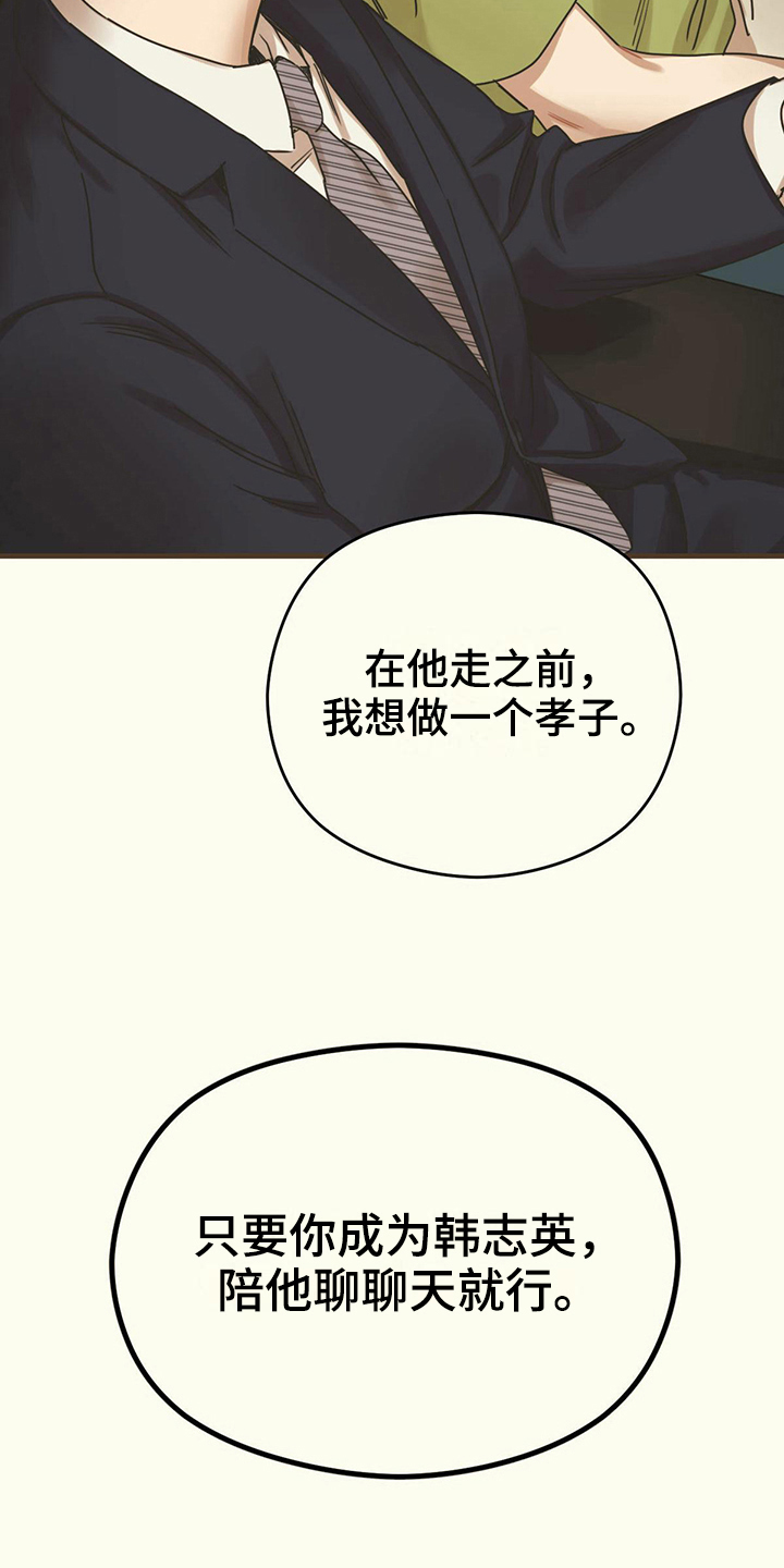 第5章：选择4