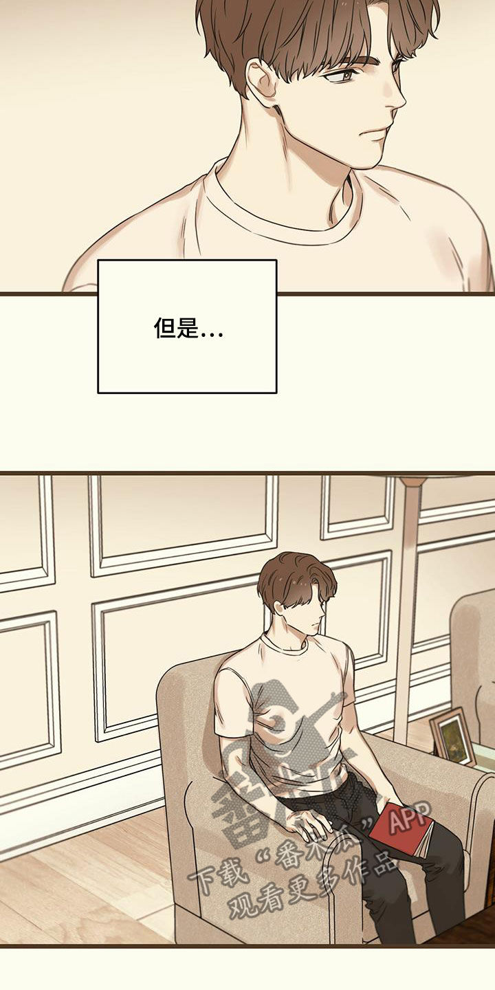 第49章：延期0
