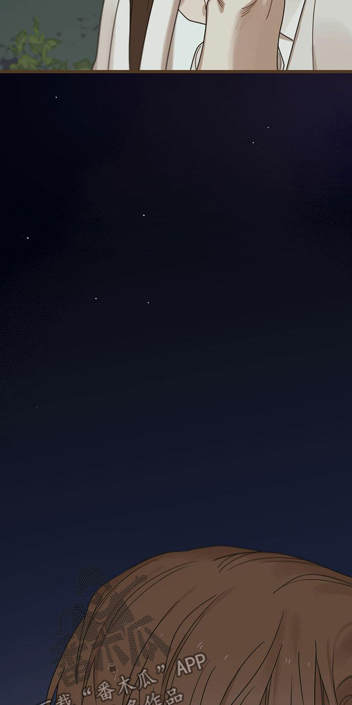 第51章：休学2