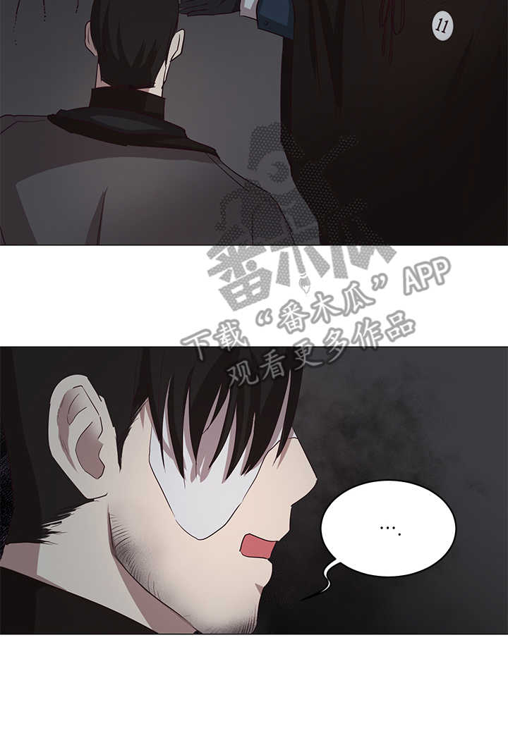 第11章：条件2