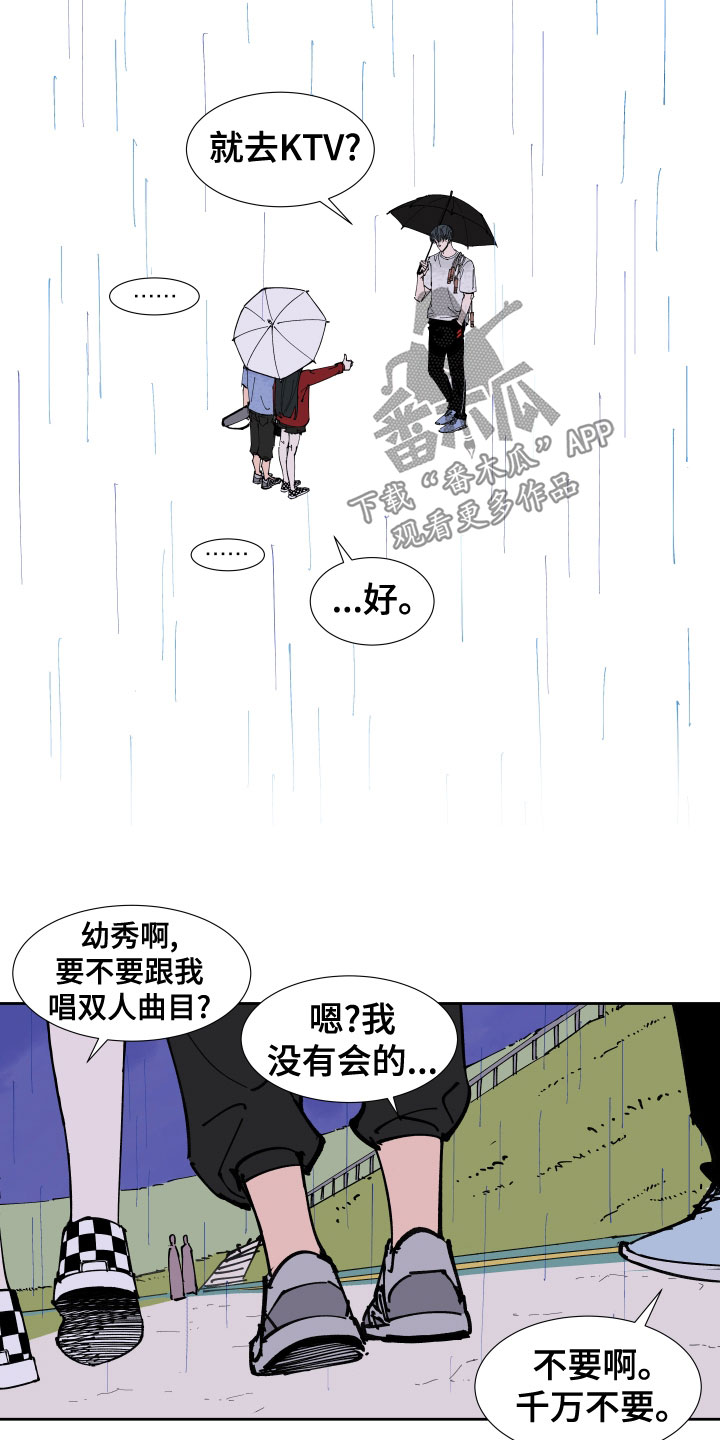第25章：准备考试4