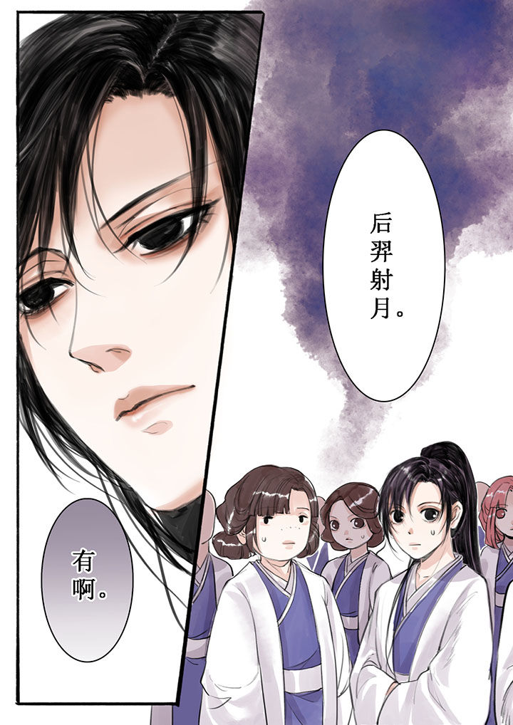 第17章：3