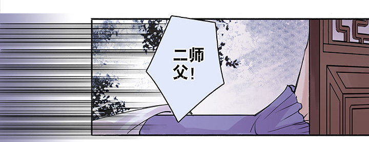 第42章：0