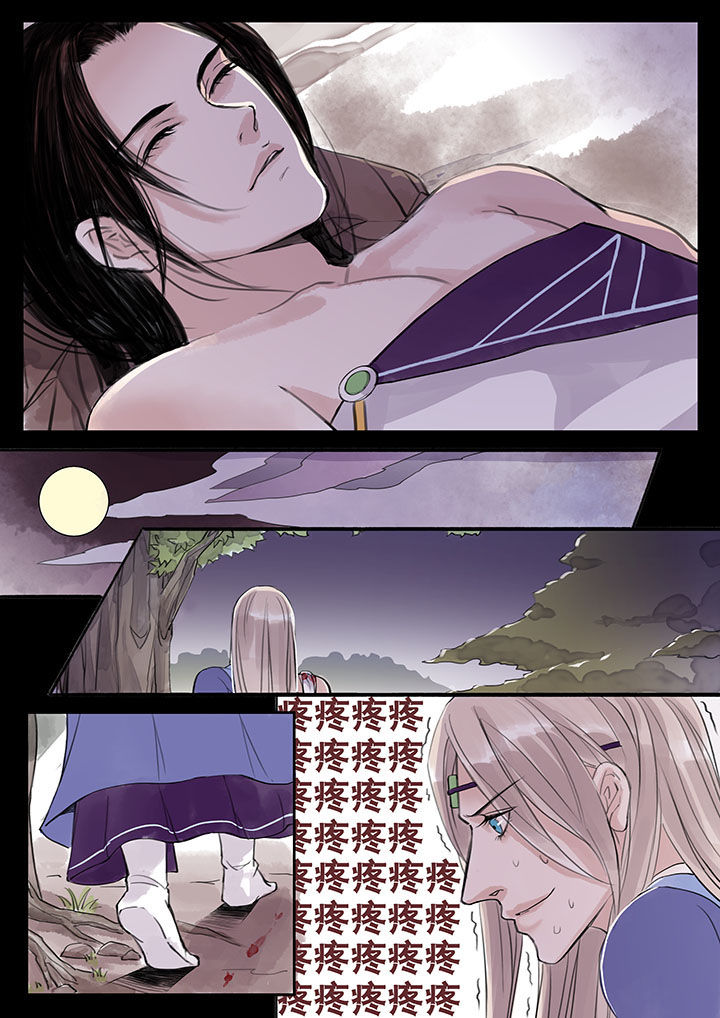 第37章：2