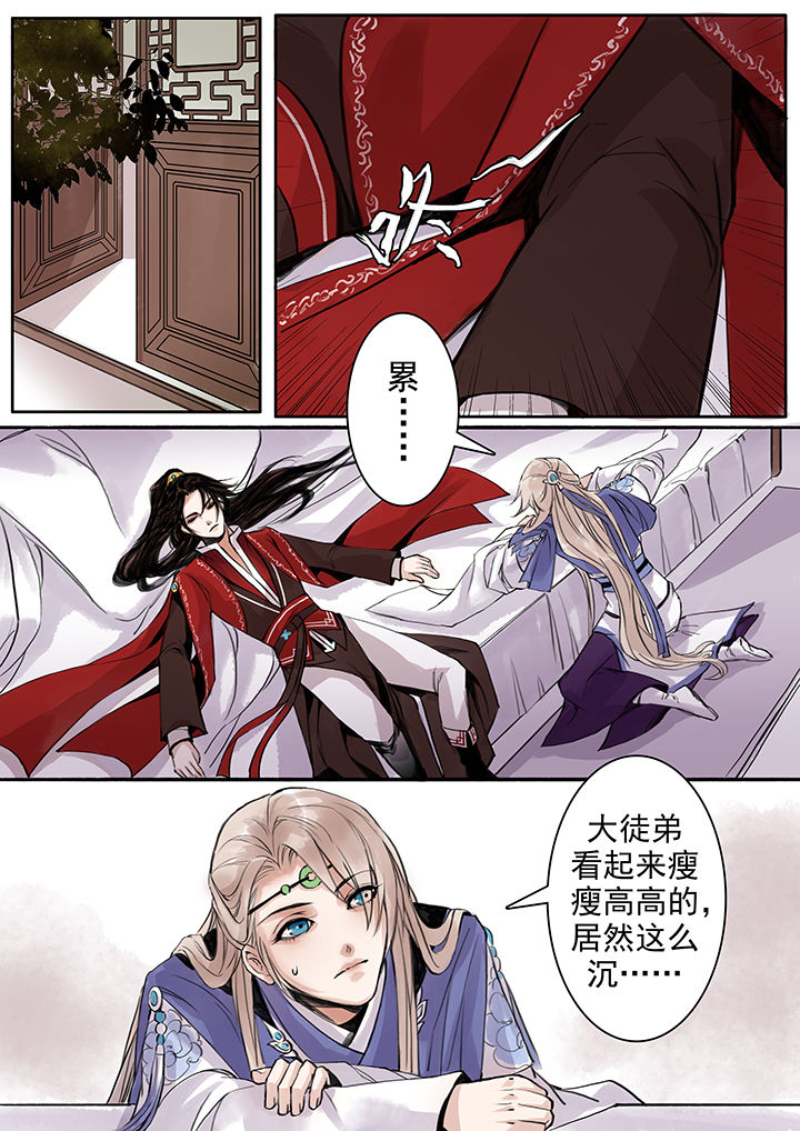第72章：0