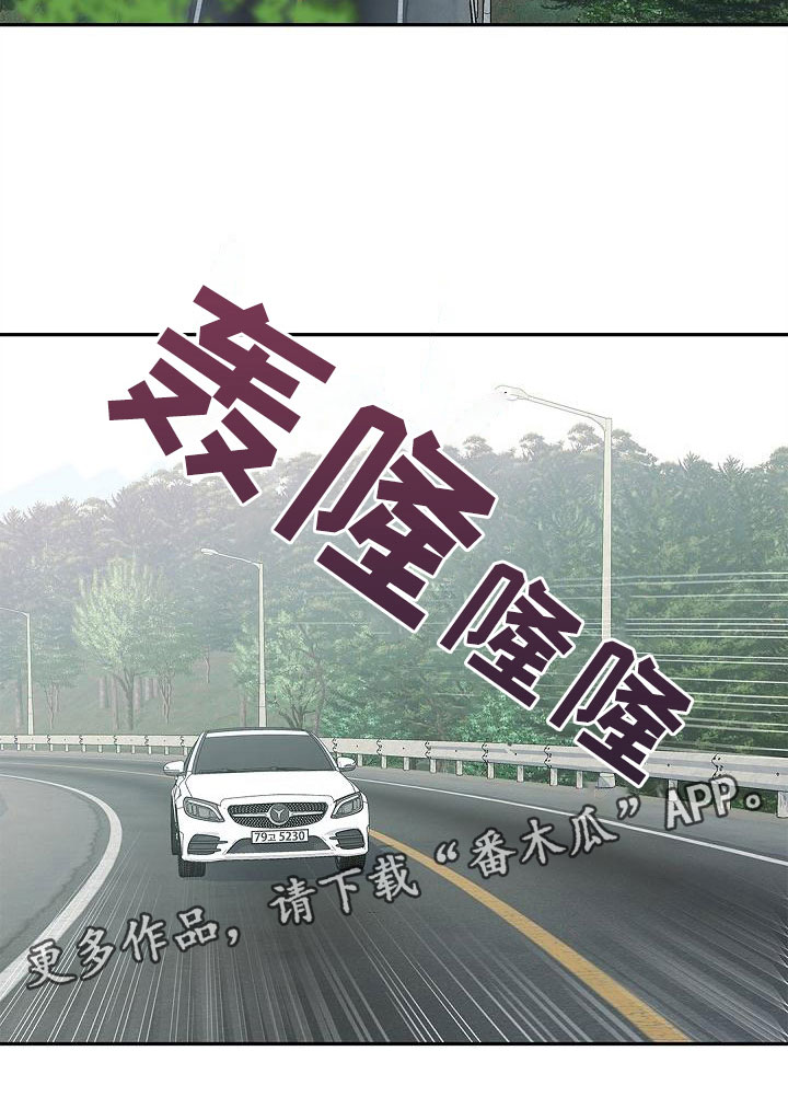 第4章：孩子0
