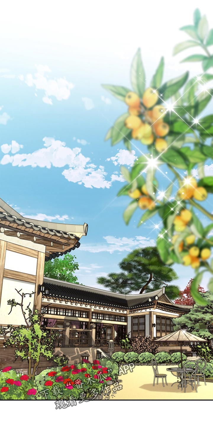 第41章：讨厌0