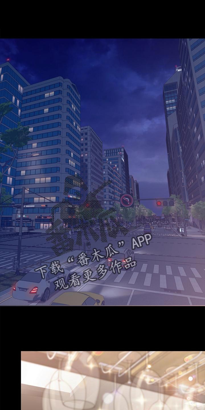 第46章：看到了什么0