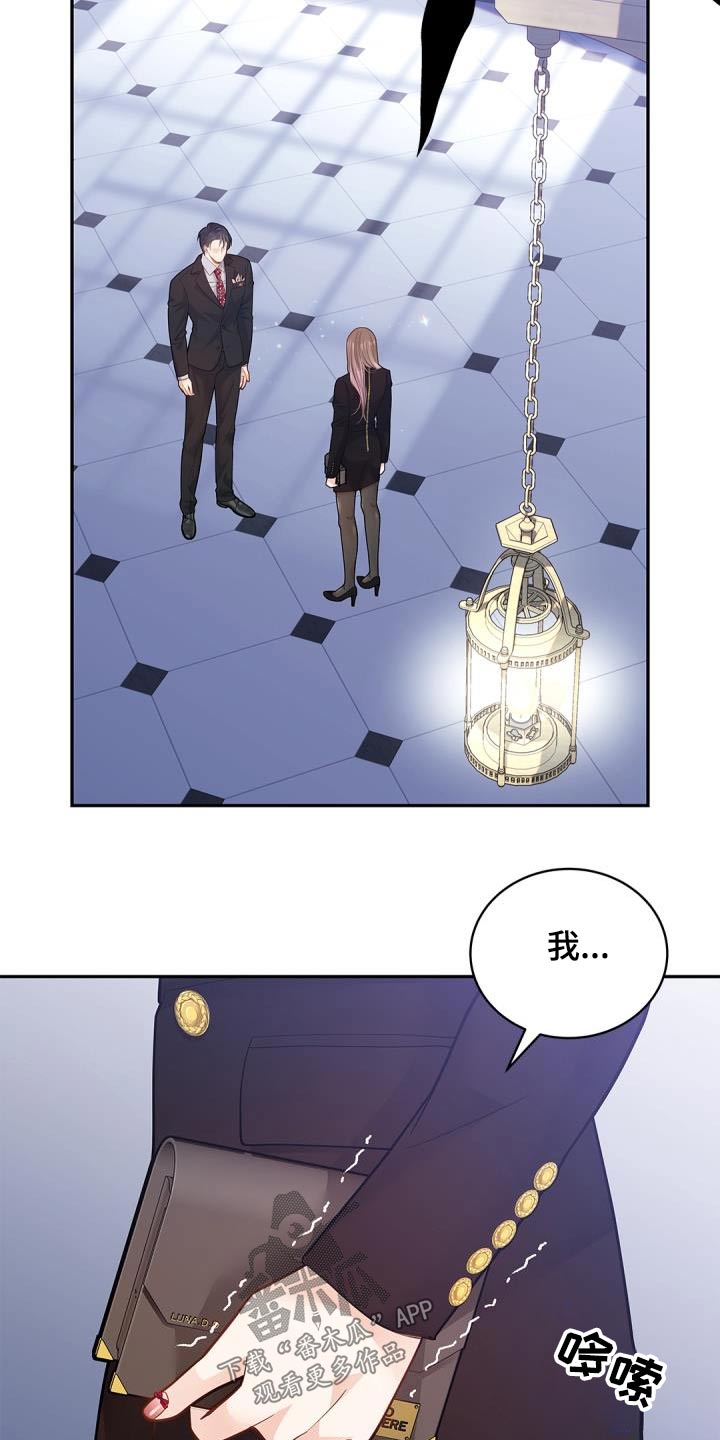 第62章：我问你1